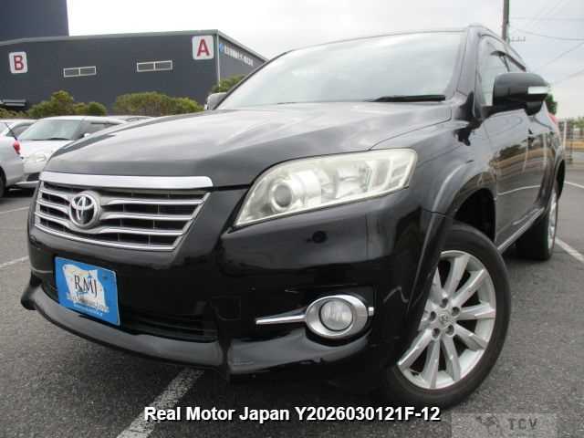 2011 Toyota Vanguard