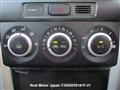 2004 Toyota IST