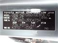2007 Toyota Allion