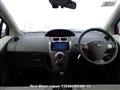 2010 Toyota Vitz