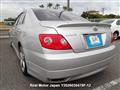 2005 Toyota Mark X