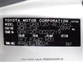 2005 Toyota Mark X
