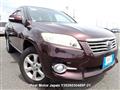 2012 Toyota Vanguard