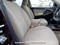 2012 Toyota Vanguard