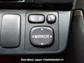 2007 Toyota Wish
