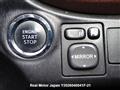 2012 Toyota Vitz