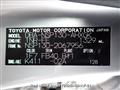 2012 Toyota Vitz