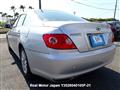 2005 Toyota Mark X