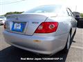 2005 Toyota Mark X