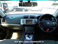 2005 Toyota Mark X