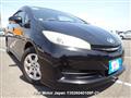2013 Toyota Wish