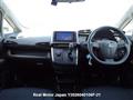 2013 Toyota Wish