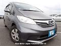 2012 Honda Freed