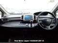 2012 Honda Freed