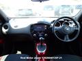 2013 Nissan Juke