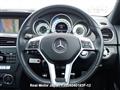 2012 Mercedes-Benz C-Class
