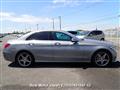 2014 Mercedes-Benz C-Class