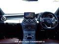 2014 Mercedes-Benz C-Class