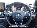 2014 Mercedes-Benz C-Class