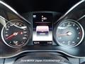 2014 Mercedes-Benz C-Class