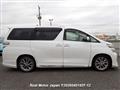2008 Toyota Vellfire