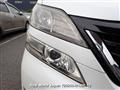 2008 Toyota Vellfire