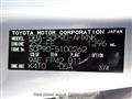 2008 Toyota Vitz