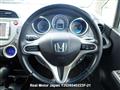 2011 Honda Fit Hybrid