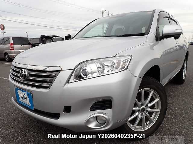2008 Toyota Vanguard
