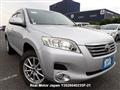 2008 Toyota Vanguard