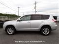 2008 Toyota Vanguard