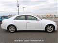 2007 Toyota Mark X
