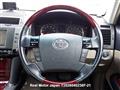 2007 Toyota Mark X