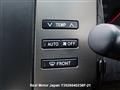 2007 Toyota Mark X