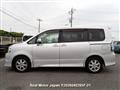 2008 Toyota Voxy