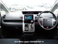 2008 Toyota Voxy