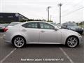 2006 Lexus IS