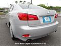 2006 Lexus IS