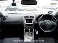 2006 Lexus IS