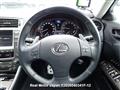 2006 Lexus IS