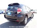 2013 Toyota Vanguard