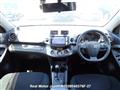 2013 Toyota Vanguard