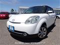 2011 Mazda Verisa