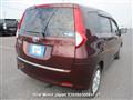 2009 Toyota Passo Sette