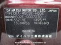 2009 Toyota Passo Sette