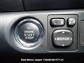 2009 Toyota Vitz