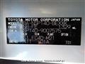 2013 Toyota SPADE