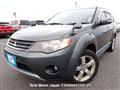 2009 Mitsubishi Outlander