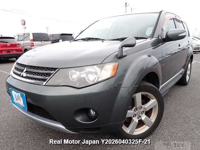 2009 Mitsubishi Outlander