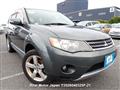 2009 Mitsubishi Outlander
